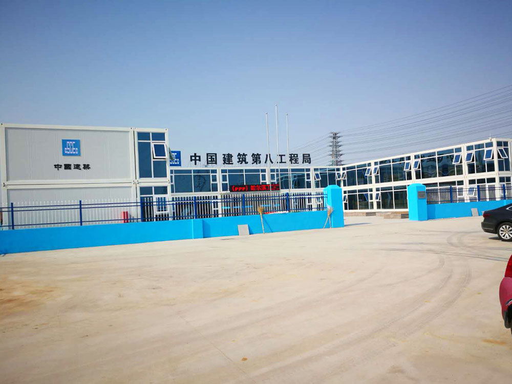 浅谈活动板房有什么优点？