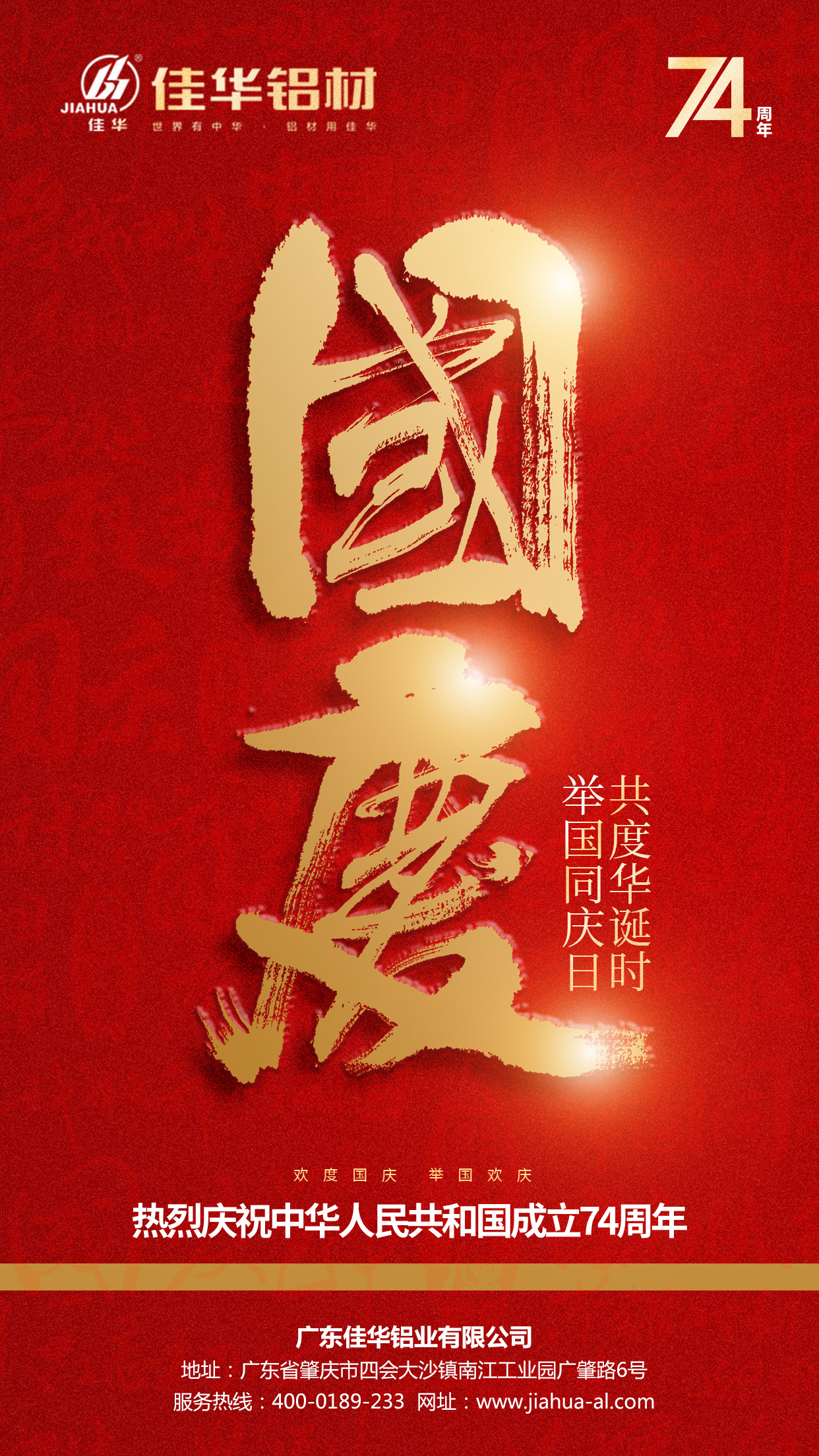 微信图片_20231002164911.jpg